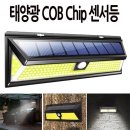 주식회사제이디건축 쇼핑하우