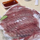 활어촌 이미지