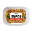 (주)이마트24 이미지