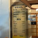 양산신-2002 네이버블로그