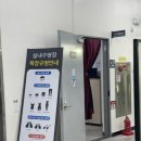 북부 수영장 이미지