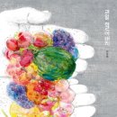 무진목욕탕 이미지