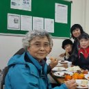 고려수지침 - 구리시 체육관로 50 | 고려수지침