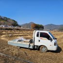 내고1농로 이미지