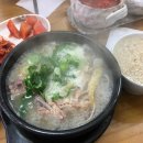 (주)현대서원주서비스 이미지