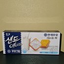 GS25춘천에이스점 | [gs25] 샌드 에이스 우유크림 후기 | 편의점 간식 추천