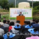 임곡1리 이미지