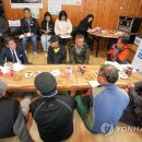 송현2리