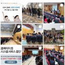 구산고등학교 이미지
