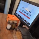 강산 | [구로 양꼬치] 구로동 맛집 "강산 양꼬치" 방문후기