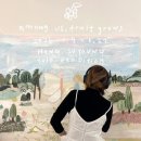 솜사탕키친 | 한남동 무료전시 추천 | 홍수영 오케이티나 개인전 관람 후기 + 근처 맛집 카페 코스