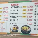 미도락 이미지