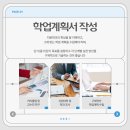 가천대학교 경영대학원 이미지