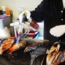 생선구이 이미지