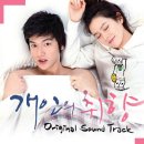 개인의 취향 이미지