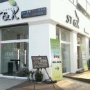 스누스PC방 이미지