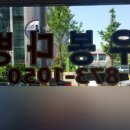 우봉다방 이미지