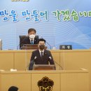 황도영의원 이미지