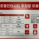 더뷔페별관 이미지