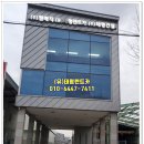 (유)태평렌트카 이미지