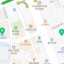 반포대로26길 38 이미지