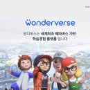 아이들에듀 이미지