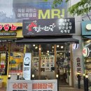 김둘레순대국 | 인천 서구 국밥 맛집 청라 순대국 해장국 김둘레순대국 청라점