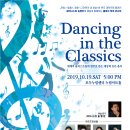 누림아트홀 이미지