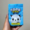 CU 서산이안큐브점 | CU 편의점 신상 흔들흔들 떠먹는 판다모양젤리 가격 칼로리 솔직한 후기