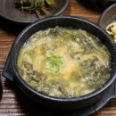 호박 추어탕 이미지