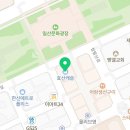 덴토피아치과의원 이미지
