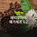 티타임 주식회사