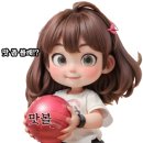 본가돈삼겹살 이미지