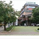 거창식당 민박 이미지