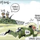 아르빌 이미지