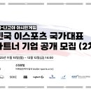 초콜릿 pc zone 이미지