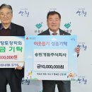 ㈜경기개발 이미지