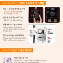 울산종합상사 이미지