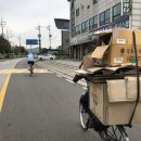 세븐일레븐 안성개산점 이미지