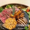 화남빌딩 | 동화고옥 선릉역 한정식 코스요리 디너 후기