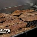 성원식당 이미지