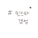 크레파스 카페 이미지