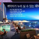 모델하우스분양상담대행 이미지