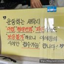 크린토피아 부천성주로점 이미지