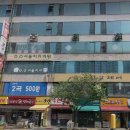 의료법인 정오의료재단 이미지