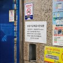 김해 향리원 마라탕 내외점_내외동 마라탕 맛집, 혼밥 추천 [내돈내산 솔직후기]