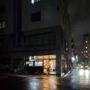 시티김팝