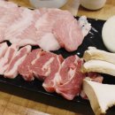 용현골생삼겹살