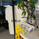 옐로우짐(두류본점) 이미지