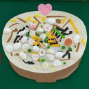 우리에게 빵과 장미를